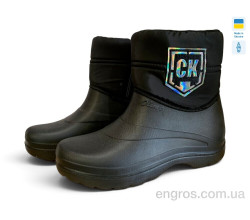 Сапоги из пены Rai shoes